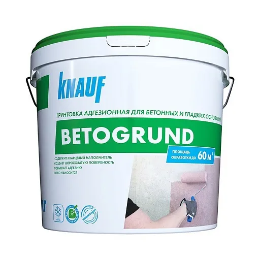 Грунт Knauf Бетогрунд 15 кг