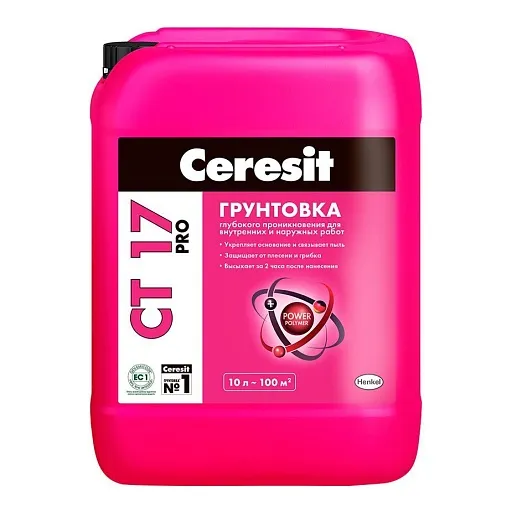 Грунтовка Ceresit CT 17 PRO 10 л фото 0