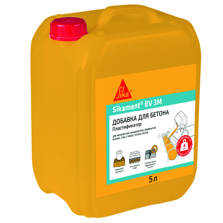Добавка пластифицирующая для бетона Sika Sikament BV 3M 5 л фото 0