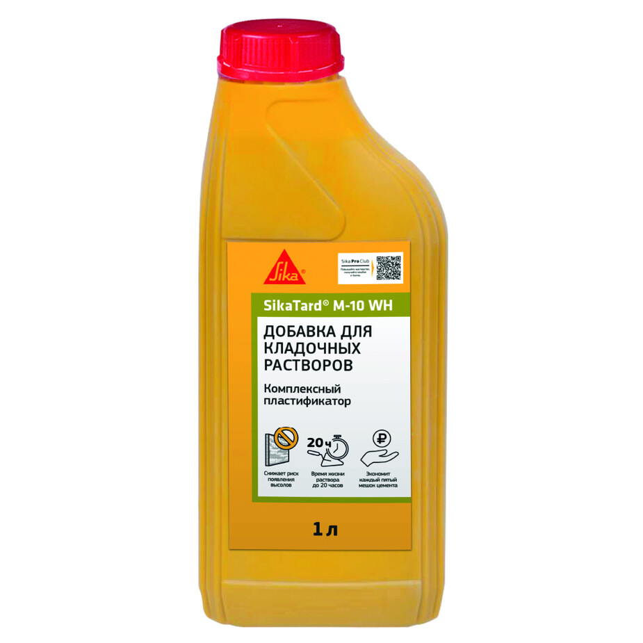 Добавка пластификатор для кладочных растворов Sika SikaTard M-10 WH 1 л фото 0