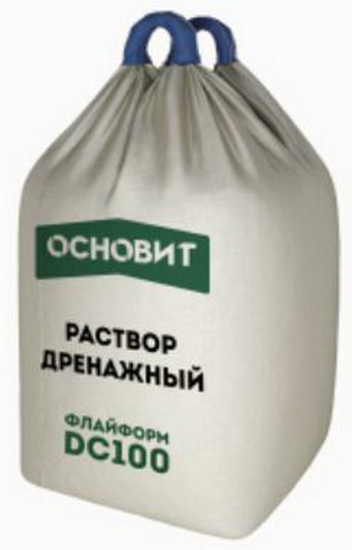 Дренажный раствор ОСНОВИТ ФЛАЙФОРМ DC100 1000 кг