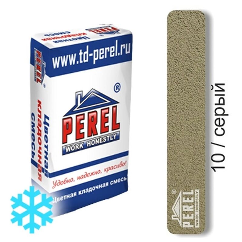 Цветная кладочная смесь PEREL SL 5010 серый зимний 50 кг фото 0
