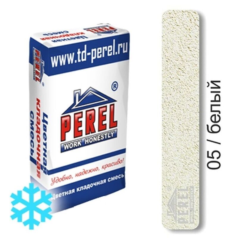 Цветная кладочная смесь PEREL VL 5205 белый зимний 25 кг фото 0