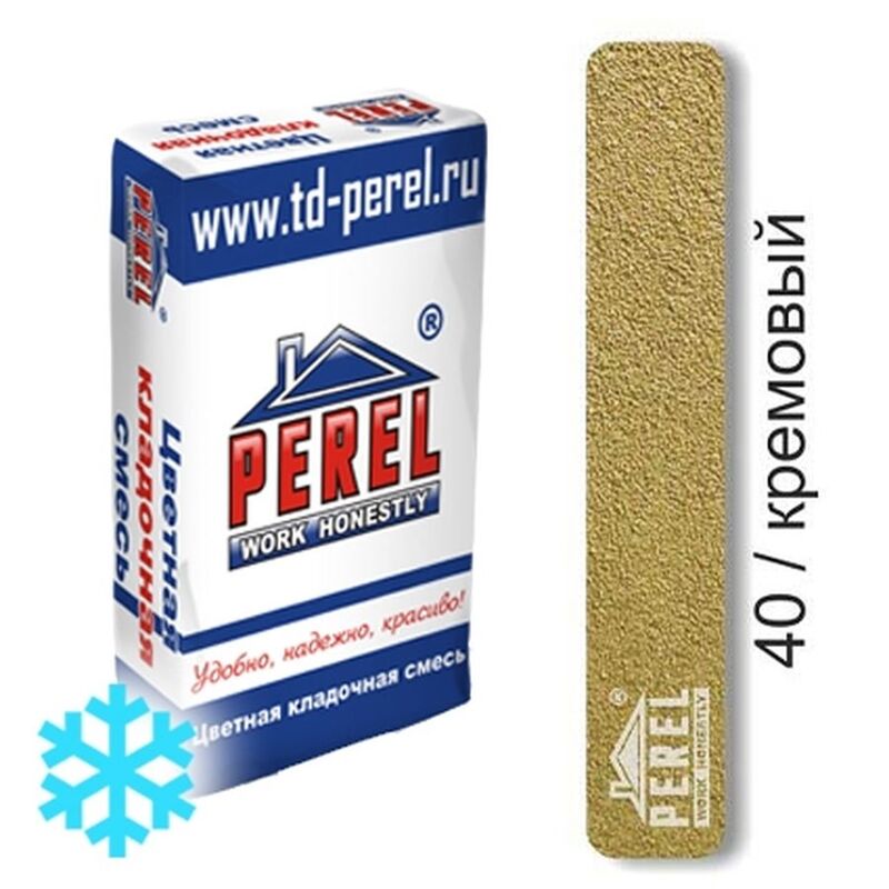 Цветная кладочная смесь PEREL SL 5040 кремовый зимний 25 кг фото 0
