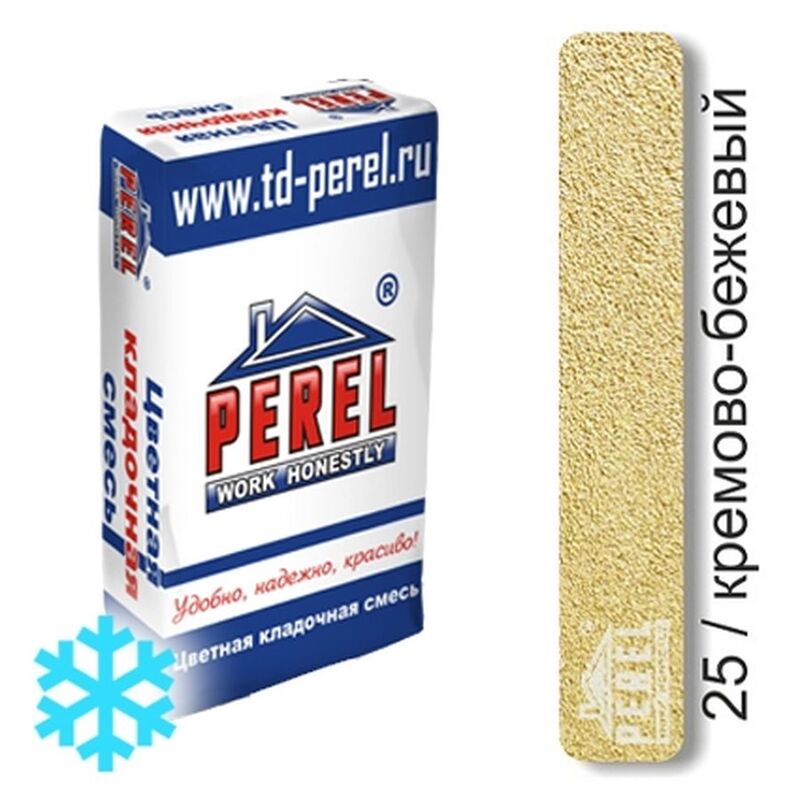 Цветная кладочная смесь PEREL NL 5125 кремово-бежевый зимний 25 кг фото 0
