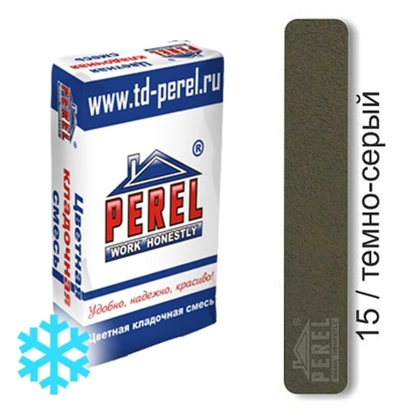 Цветная кладочная смесь PEREL VL 5215 темно-серый зимний 25 кг фото 0