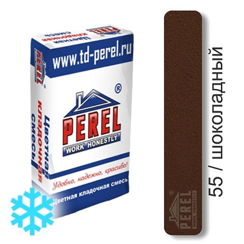 Цветная кладочная смесь PEREL VL 5255 шоколадный зимний 25 кг фото 0