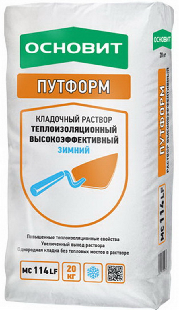Высокоэффективный теплоизоляционный кладочный раствор ОСНОВИТ ПУТФОРМ MC114 LF зимний 20 кг фото 0