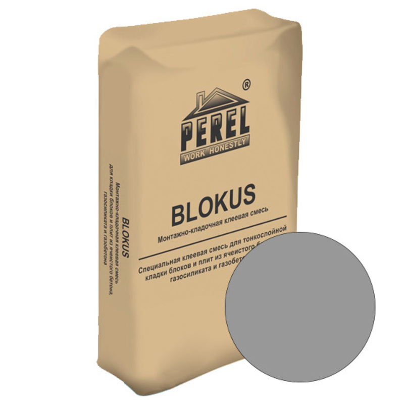 Клеевая смесь PEREL Blokus 5340 зимняя 40 кг фото 0