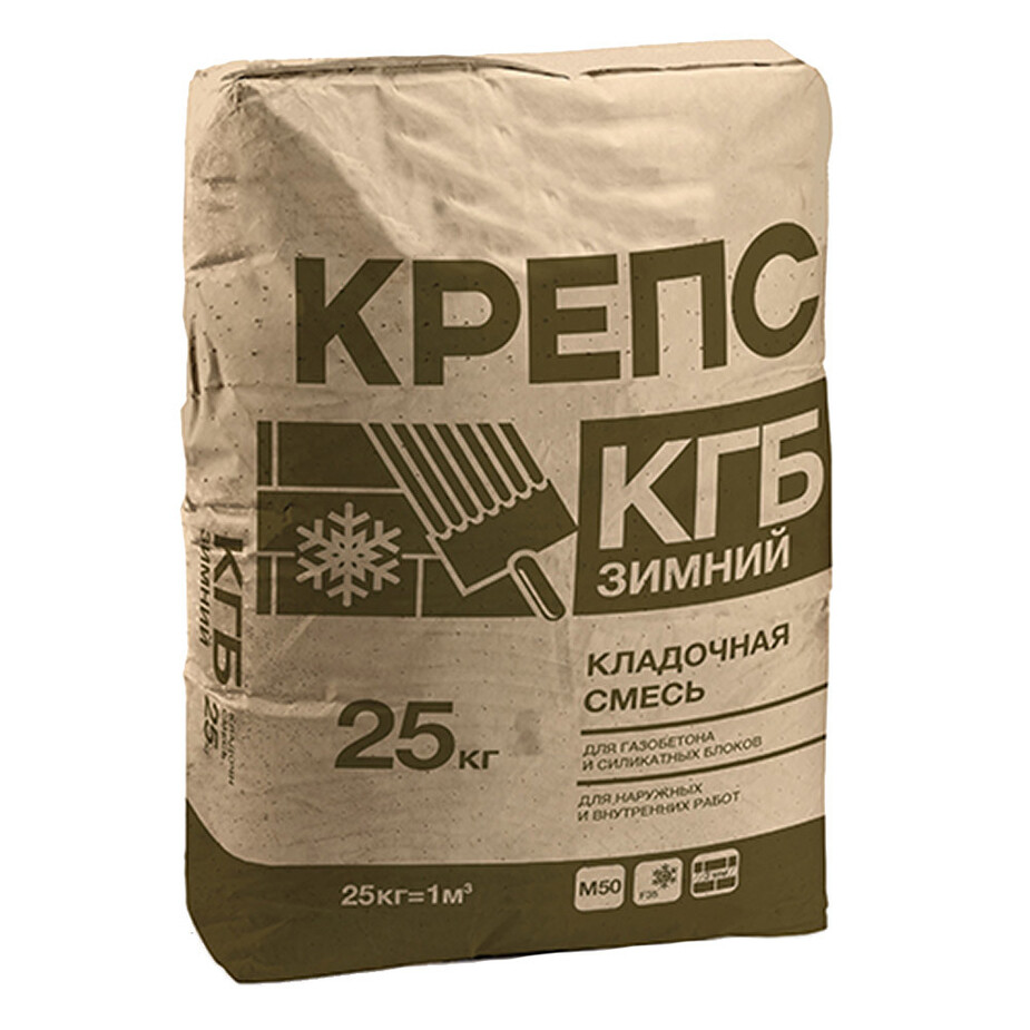 Клей для газобетона Крепс КГБ зимний 25 кг фото 0