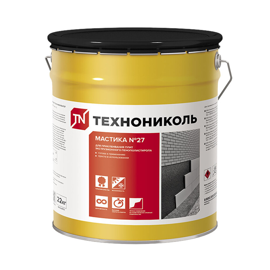 Мастика приклеивающая Технониколь №27 22 кг фото 0