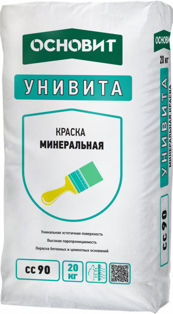 Минеральная краска ОСНОВИТ УНИВИТА СС90 20 кг фото 0