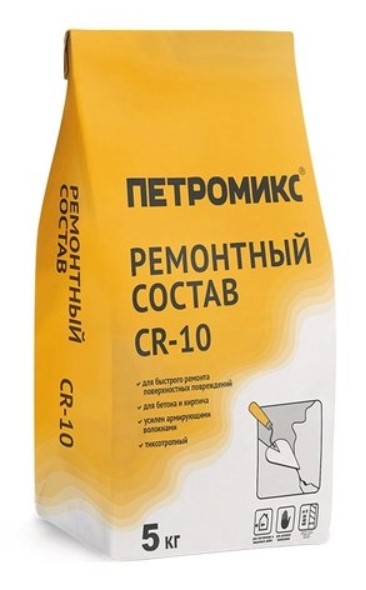 Ремонтный состав ПЕТРОМИКС CR-10 (РБ) 5 кг