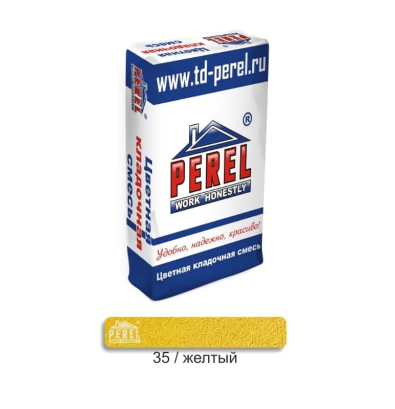 Цветная кладочная смесь PEREL NL 0135 желтый 50 кг фото 0