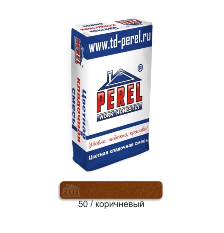 Цветная кладочная смесь PEREL SL 0050 коричневый 50 кг фото 0