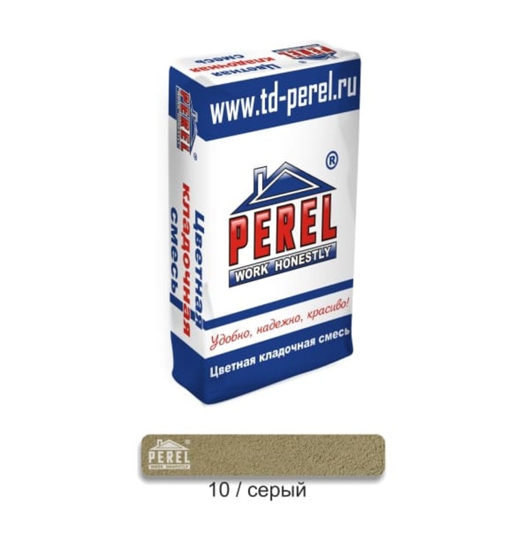 Цветная кладочная смесь PEREL NL 0110 серый 25 кг фото 0