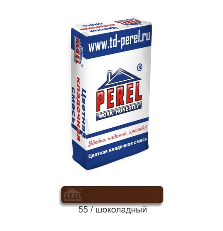 Цветная кладочная смесь PEREL SL 0055 шоколадный 25 кг фото 0