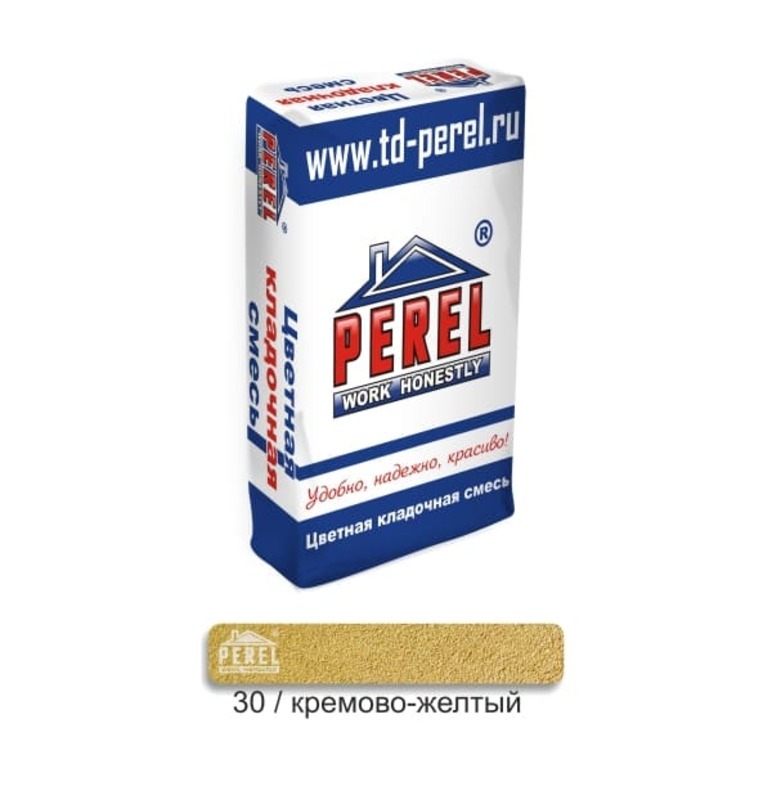Цветная кладочная смесь PEREL NL 0130 кремово-желтый 25 кг фото 0