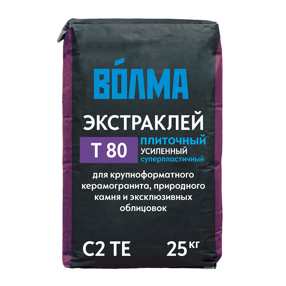 Клей для плитки/ керамогранита/ камня Волма Экстраклей серый класс С2 ТЕ 25 кг фото 0