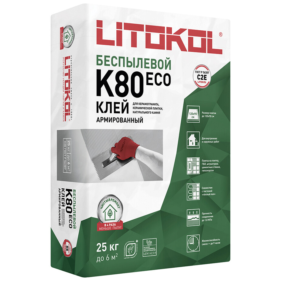 Клей для плитки/ керамогранита/ камня Litokol LitoFlex К80 ECO беспылевой серый класс С2 Е 25 кг фото 0