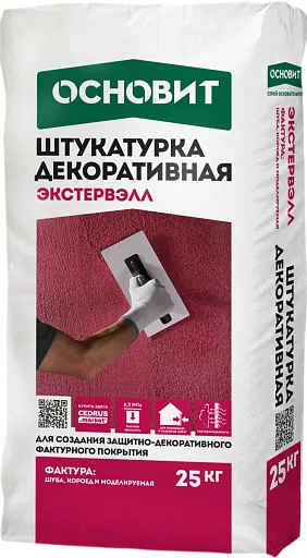 Штукатурка декоративная Основит Экстервэлл короед 1,5 мм серый 25 кг фото 0