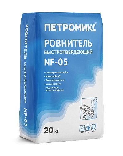 Ровнитель быстротвердеющий ПЕТРОМИКС NF-05 20 кг фото 0