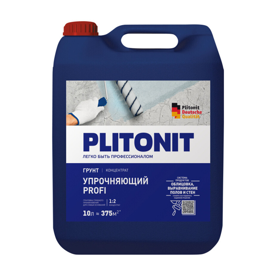 Грунт Plitonit Profi упрочняющий 10 л концентрат 1:2 фото 0