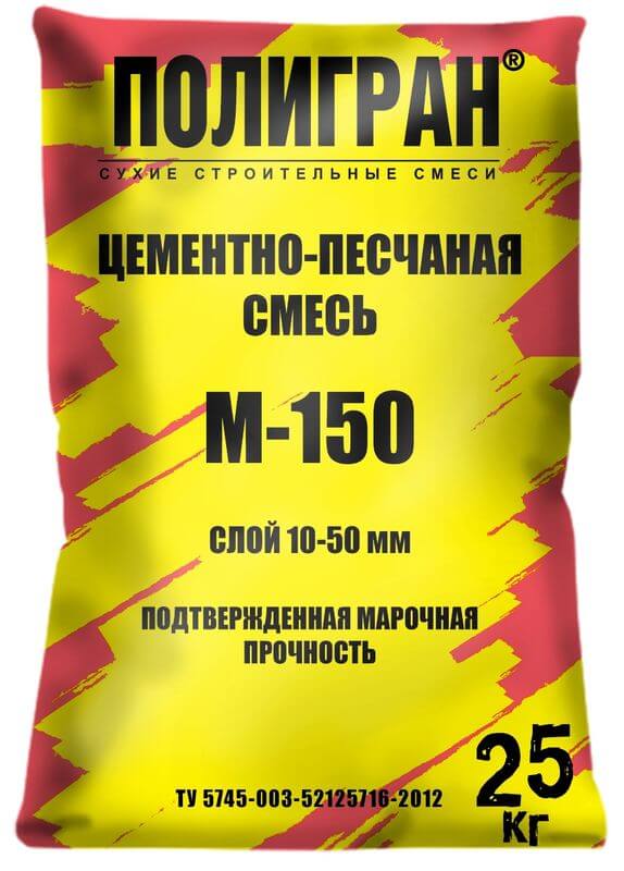ЦПС ПОЛИГРАН М150 25 кг