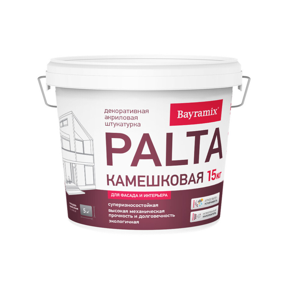 Штукатурка декоративная Bayramix Palta N камешковая p 001 белая 0,5-1 мм 15 кг фото 0