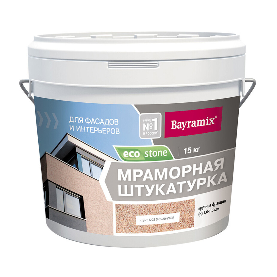 Штукатурка декоративная мраморная Bayramix EcoStone 972 15 кг фото 0