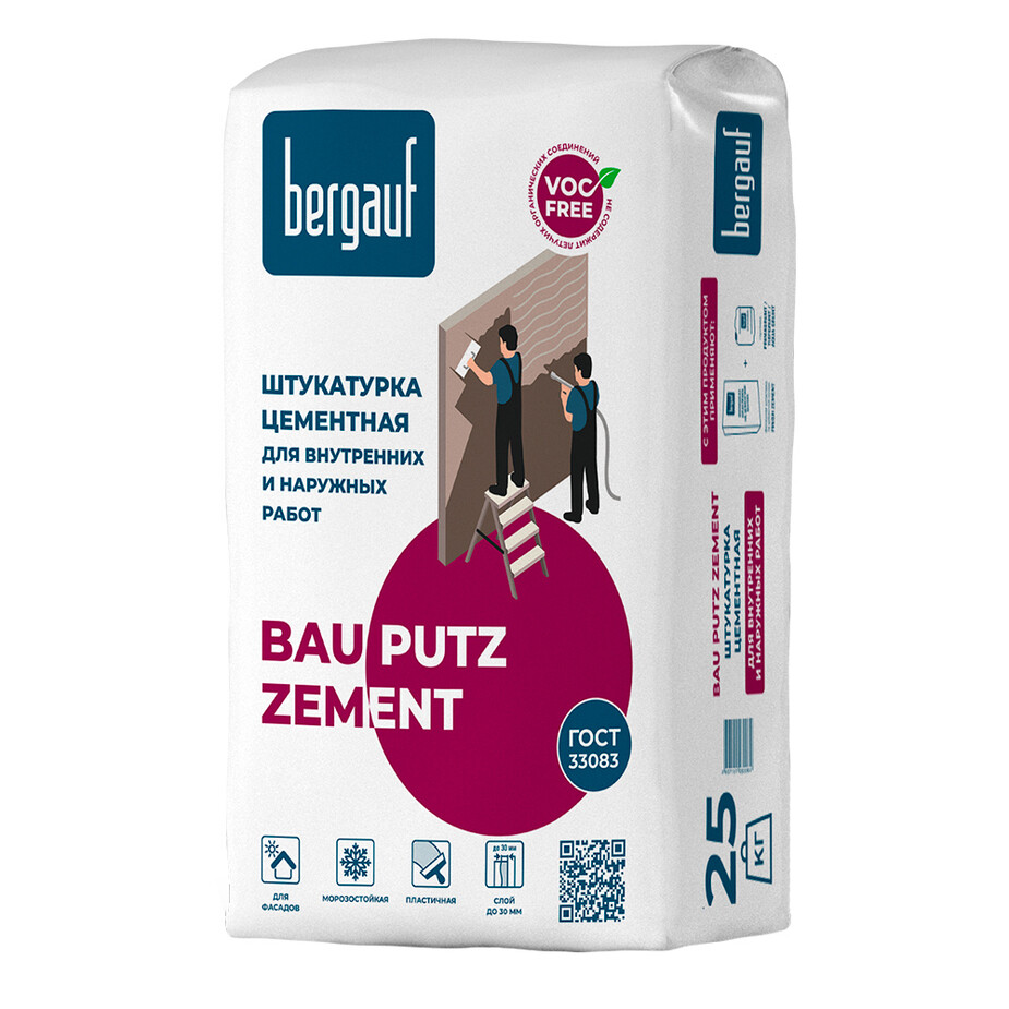 Штукатурка цементная Bergauf Bau Putz Zement 25 кг фото 0