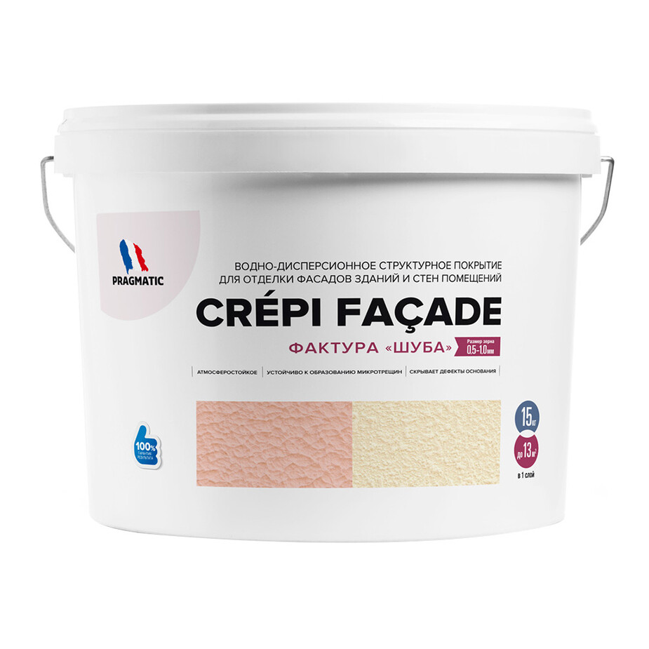 Штукатурка декоративная Pragmatic Crepi Facade шуба белая 0,7 мм 15 кг фото 0