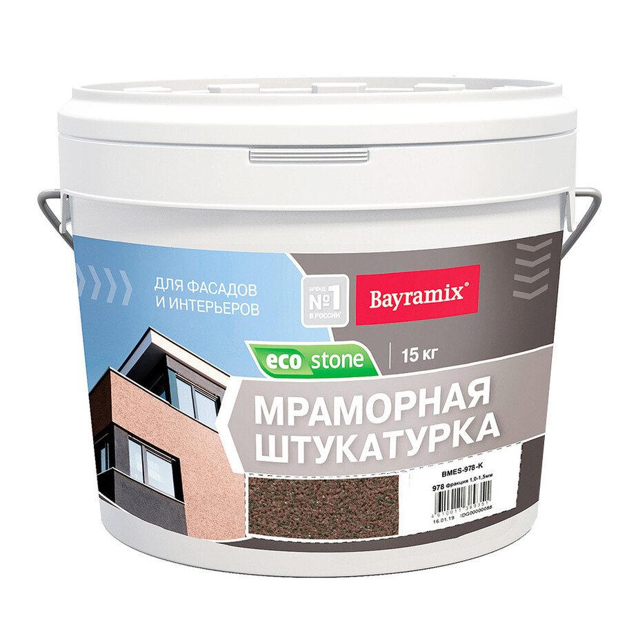 Штукатурка декоративная мраморная Bayramix EcoStone 978 15 кг фото 0