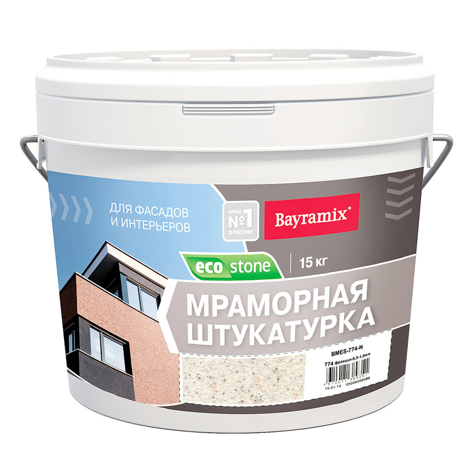 Штукатурка декоративная мраморная Bayramix EcoStone 774 15 кг фото 0