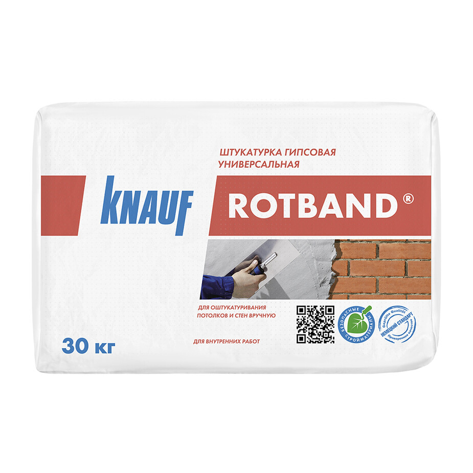Штукатурка гипсовая Knauf Ротбанд 30 кг фото 0