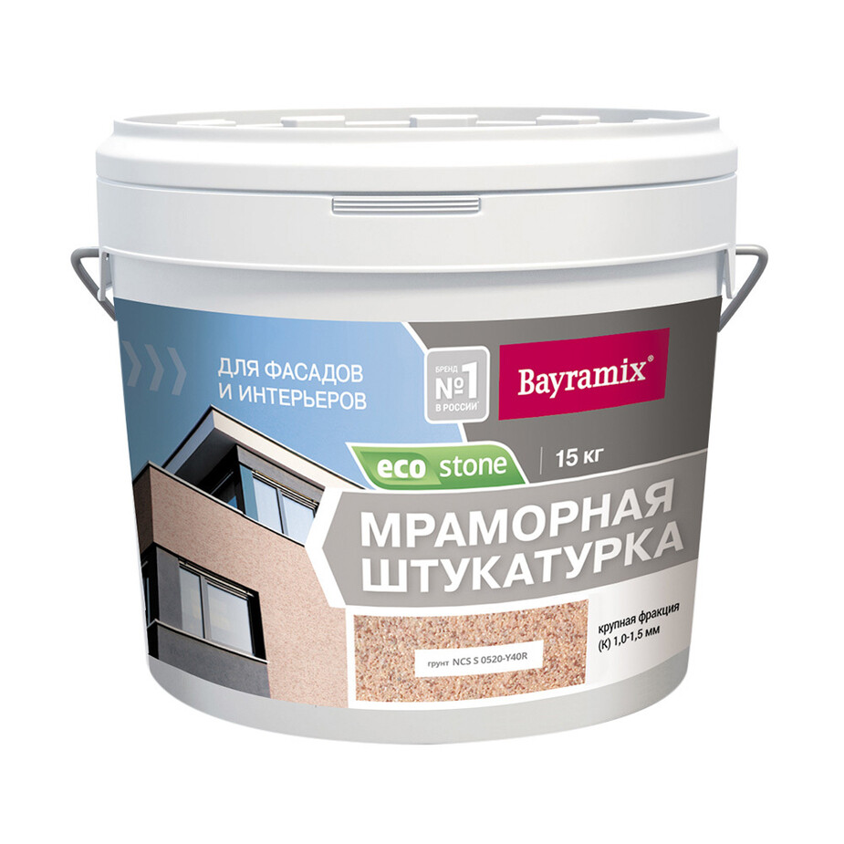 Штукатурка декоративная мраморная Bayramix EcoStone 970 15 кг фото 0