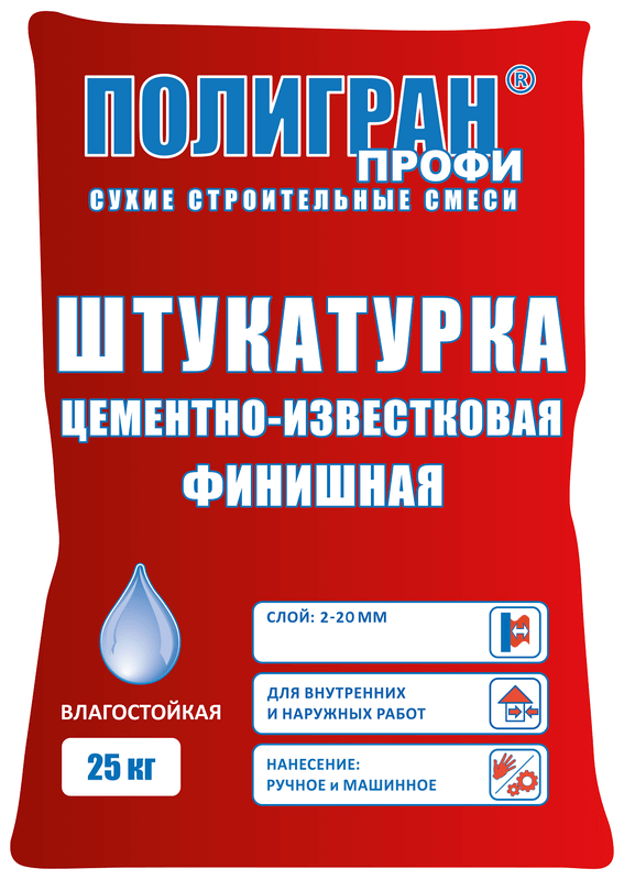 Штукатурка цементно-известковая финишная ПОЛИГРАН ПРОФИ 25 кг фото 0