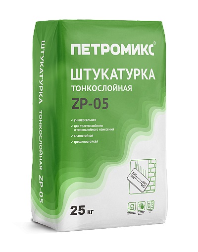 Штукатурка тонкослойная ПЕТРОМИКС ZP-05 25 кг фото 0
