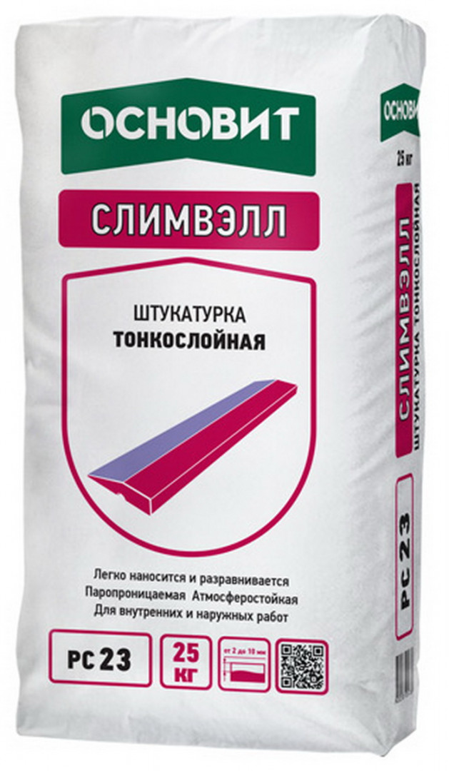 Штукатурка Фасадная Тонкослойная ОСНОВИТ СЛИМВЭЛЛ PC23 (цементная) 25 кг фото 0
