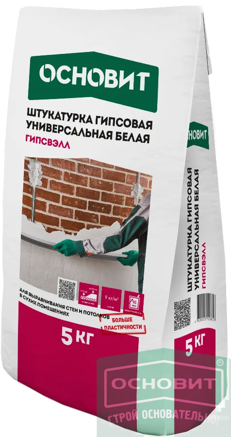 Штукатурка Гипсовая Универсальная БЕЛАЯ ОСНОВИТ ГИПСВЭЛЛ PG25 W 5 кг фото 0