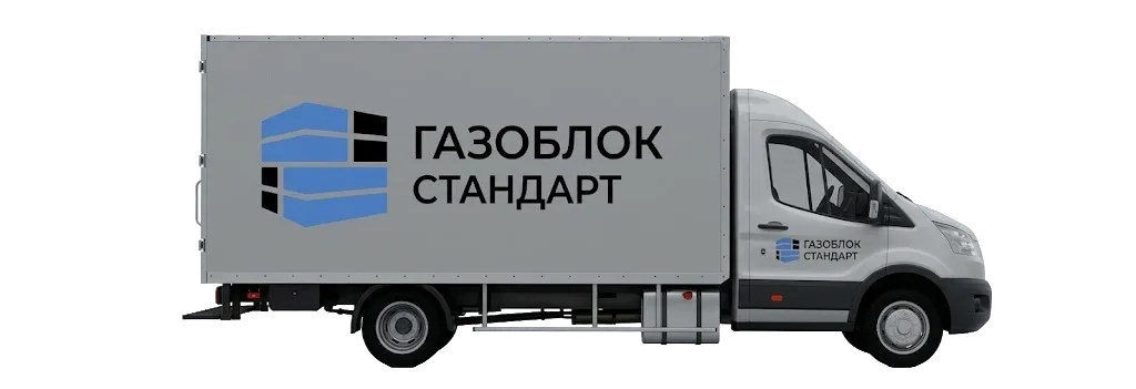 Доставка со склада в Тайцах